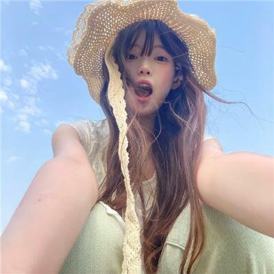 暴怒