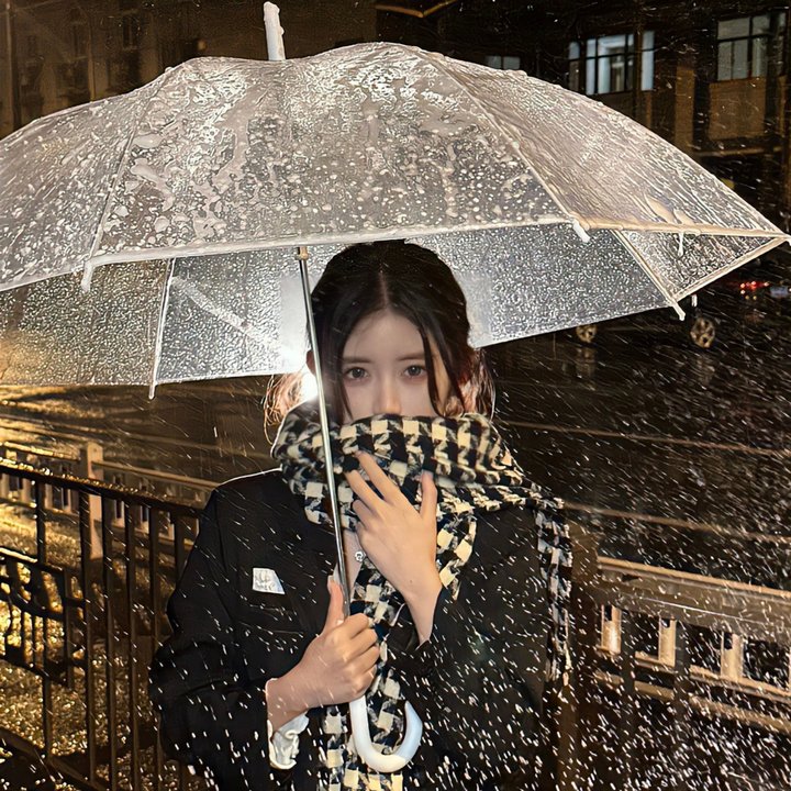 慰藉